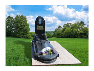 23 − Цветники плиты надгробные